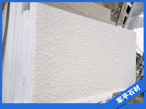 优质雪花白